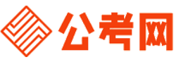 浙江公务员考试网-浙江公务员考试时间,浙江公务员面试名单,浙江公务员考试真题,浙江公务员职位表,浙江公务员成绩查询
